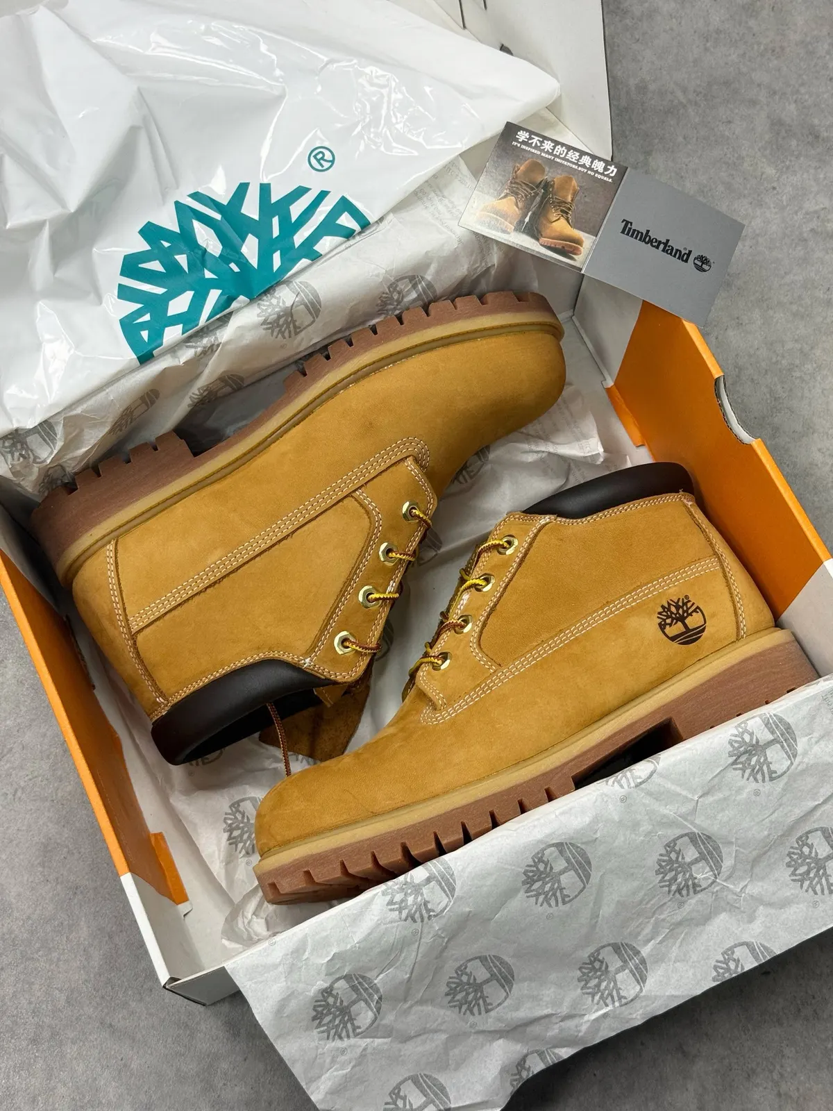 Timberland Chukka