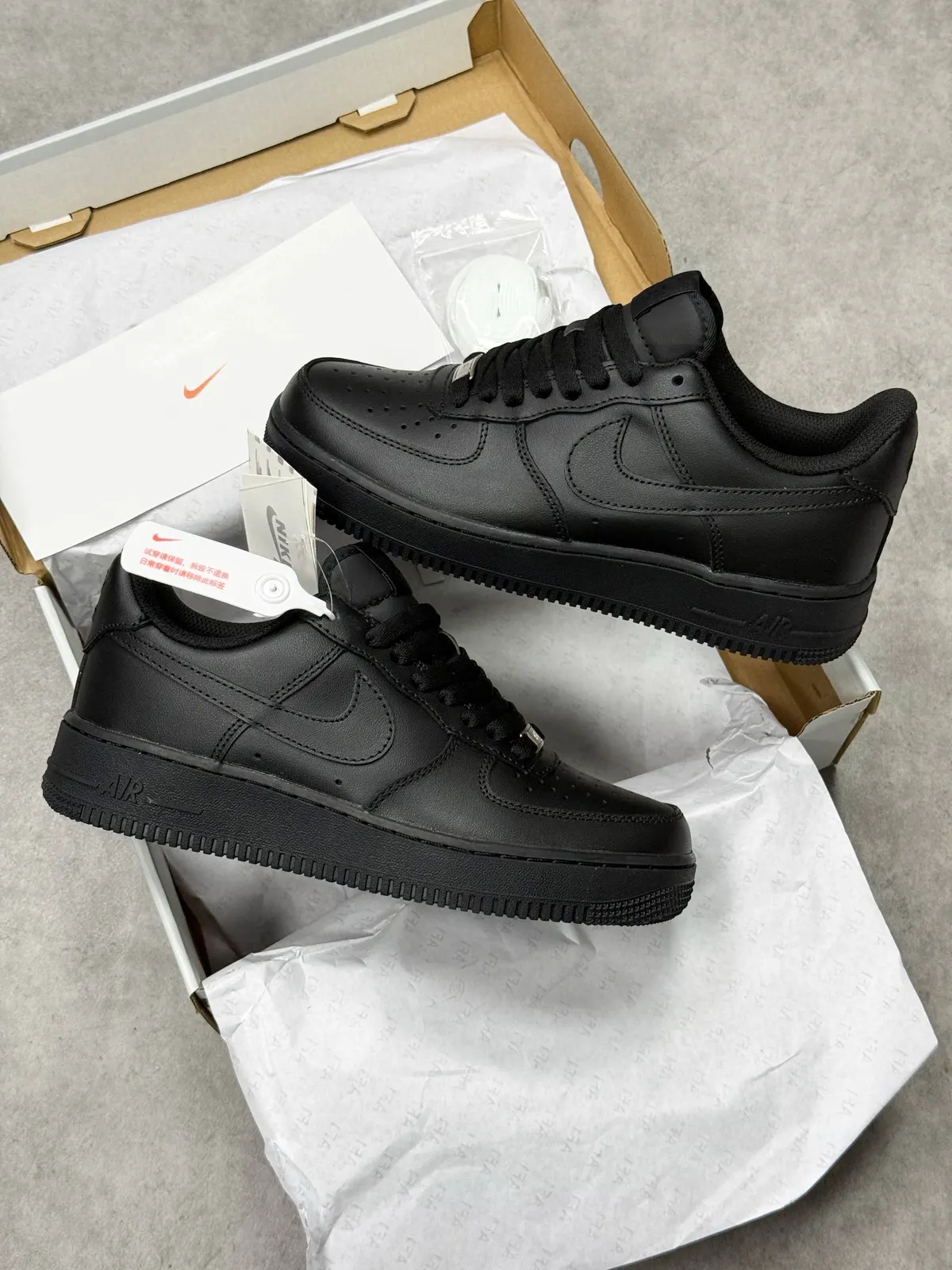 Nike Air Force 1 Low