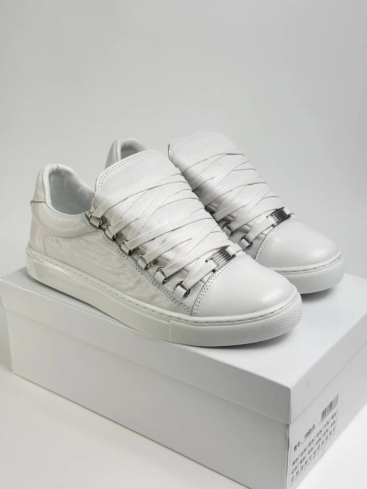 Balenciaga Arena Low