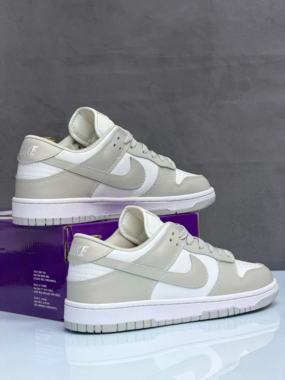 Nike Dunk Low Retro