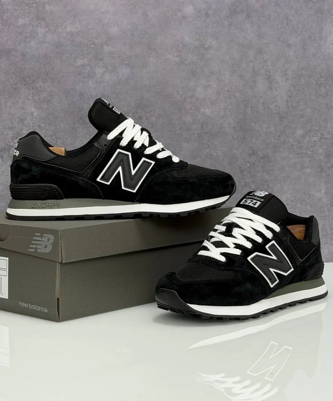 New Balance 574