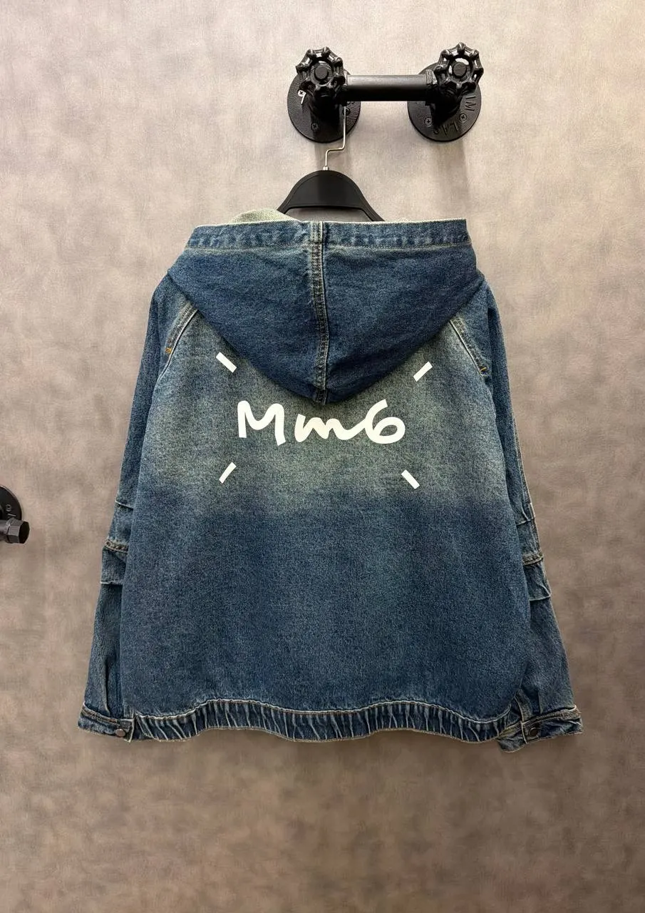 Maison Margiela Hooded Denim Jacket