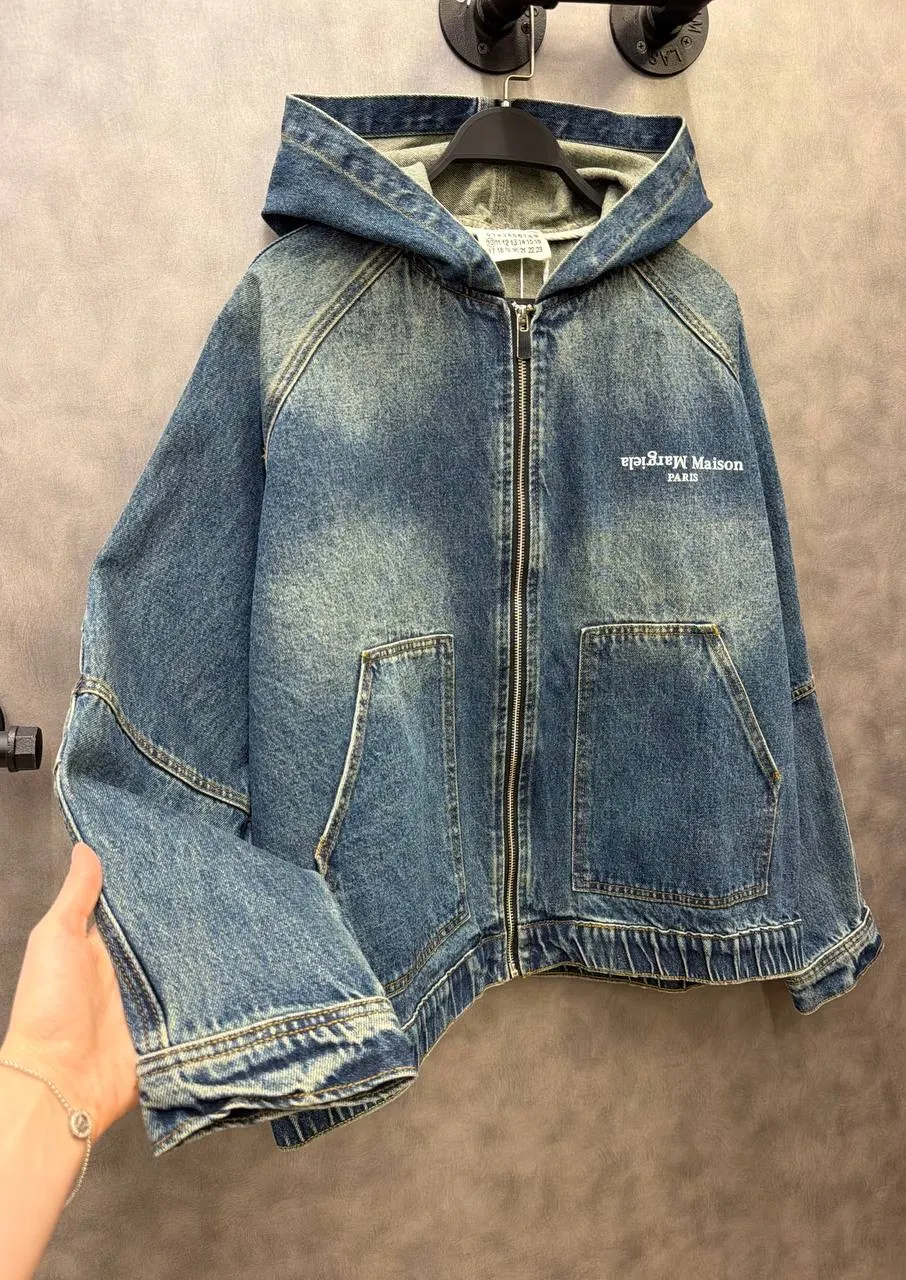 Maison Margiela Hooded Denim Jacket