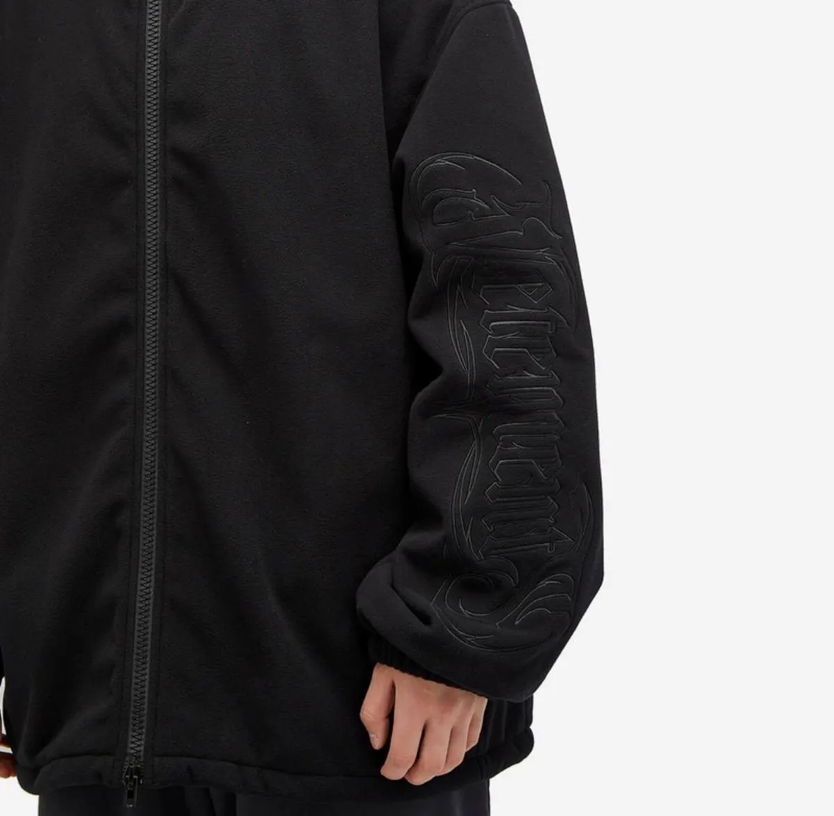 Vetements Fleece Zip-Up Jacket