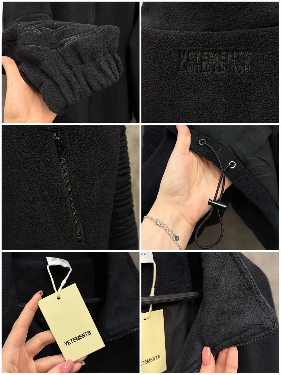 Vetements Fleece Zip-Up Jacket