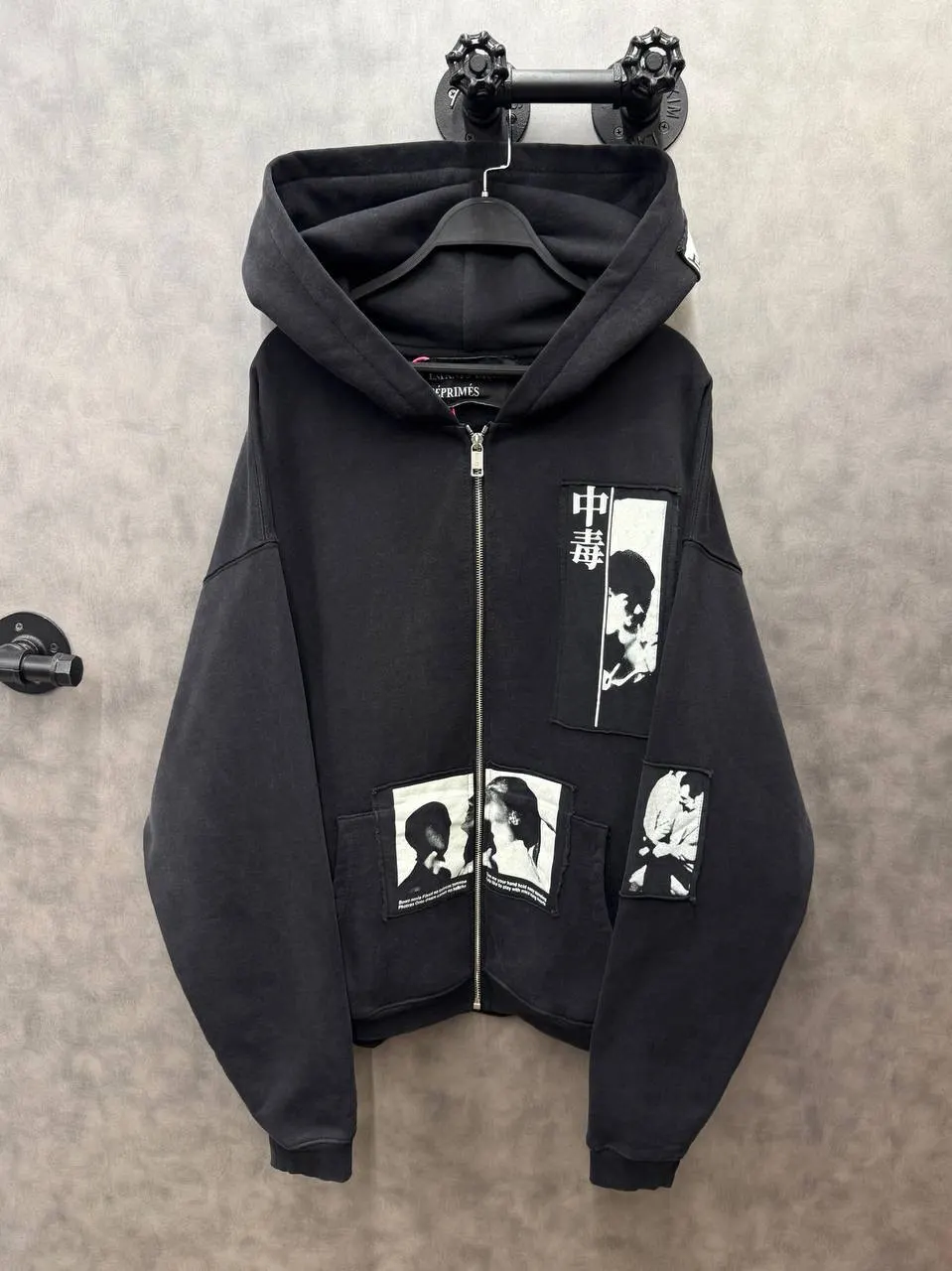 Enfants Riches Déprimés Disarm (Assemblage) Zip Hoodie