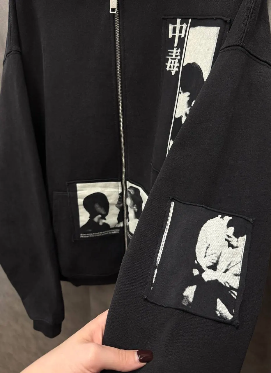 Enfants Riches Déprimés Disarm (Assemblage) Zip Hoodie