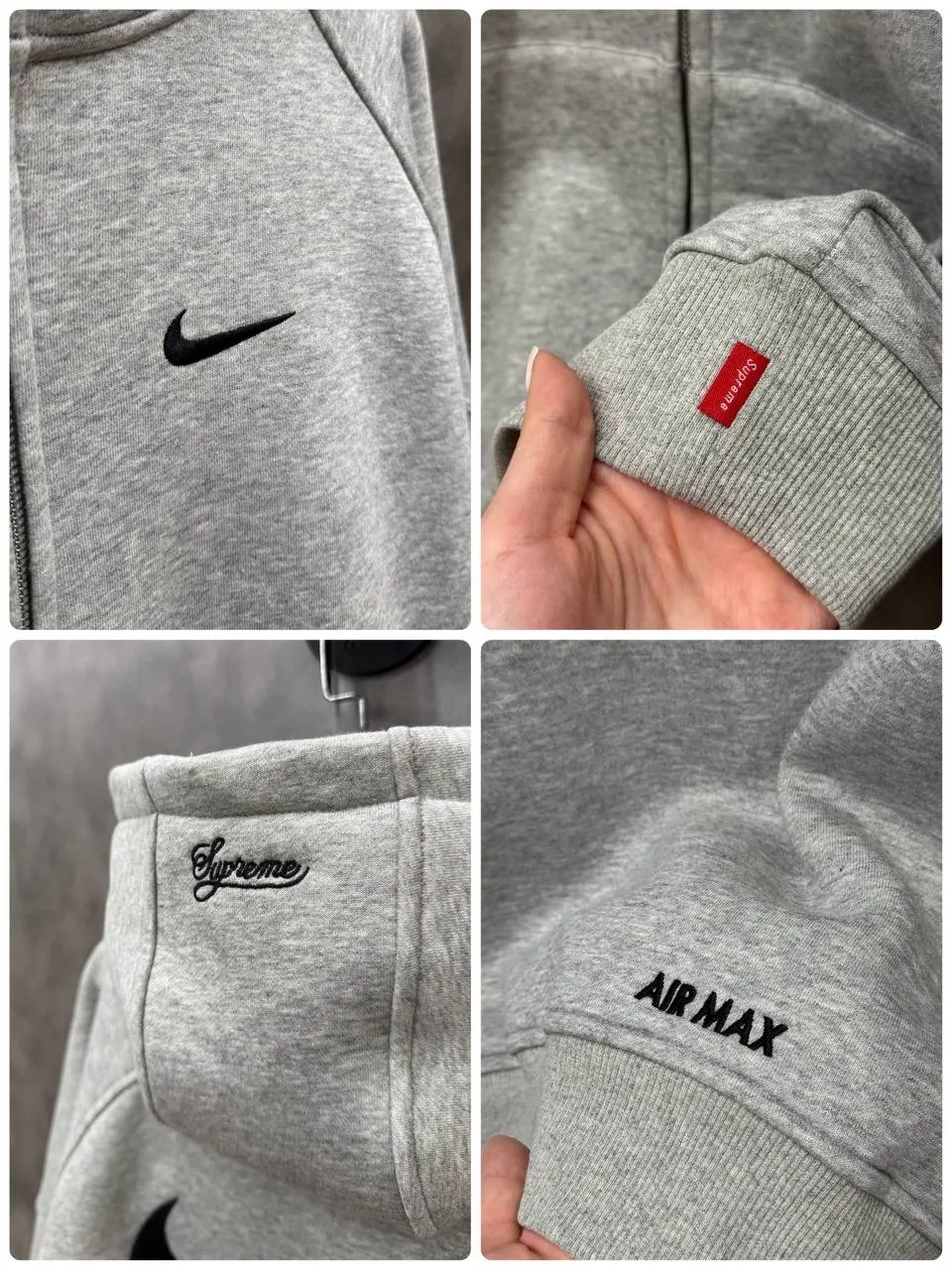 Nike Supreme x Air Max Zip Up Hooded Sweatshirt