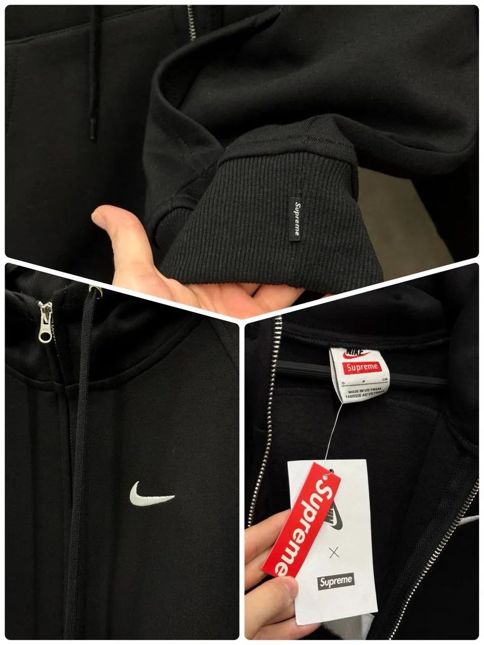 Nike Supreme x Air Max Zip Up Hooded Sweatshirt