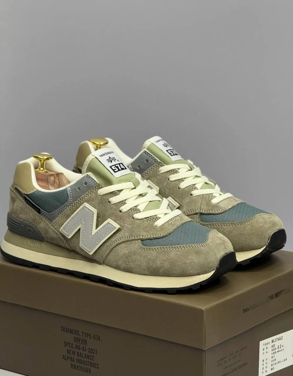 New Balance 574