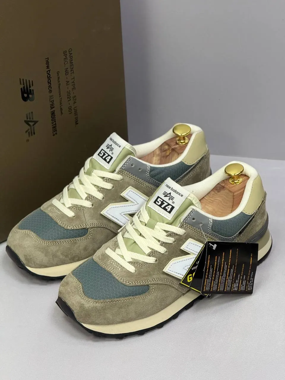 New Balance 574