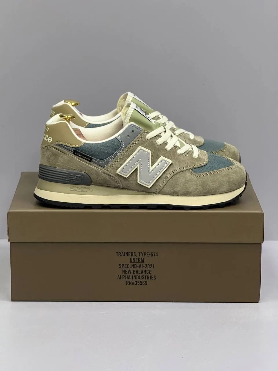 New Balance 574