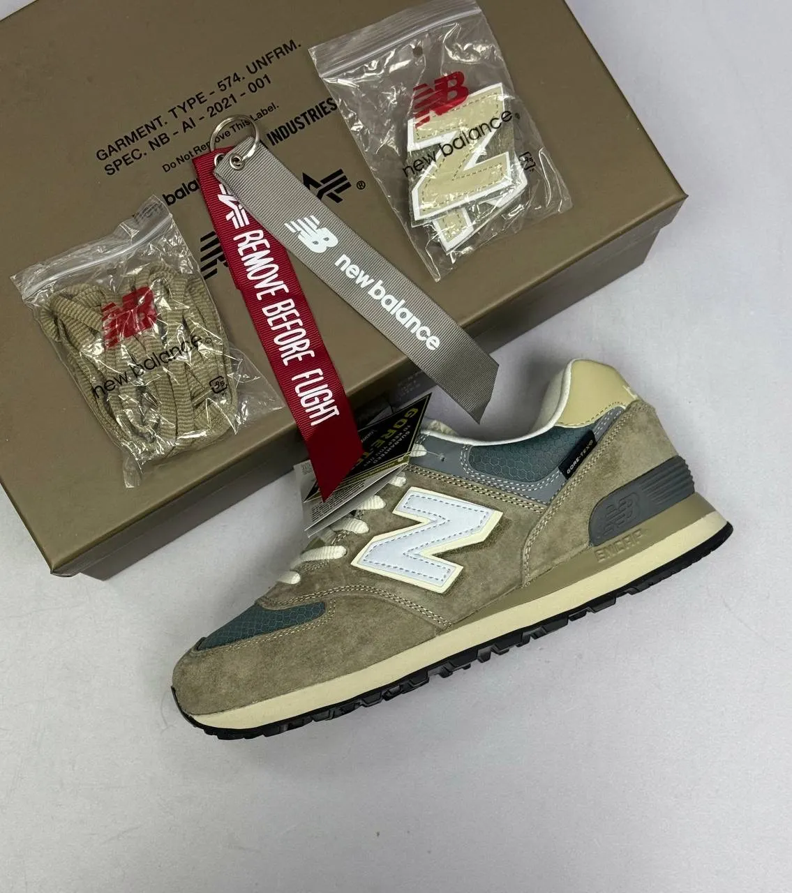 New Balance 574