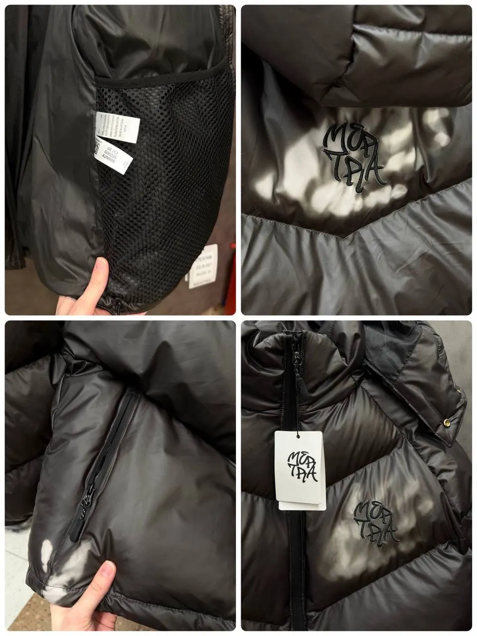 Mertra Heat Reactive Puffer Jacket