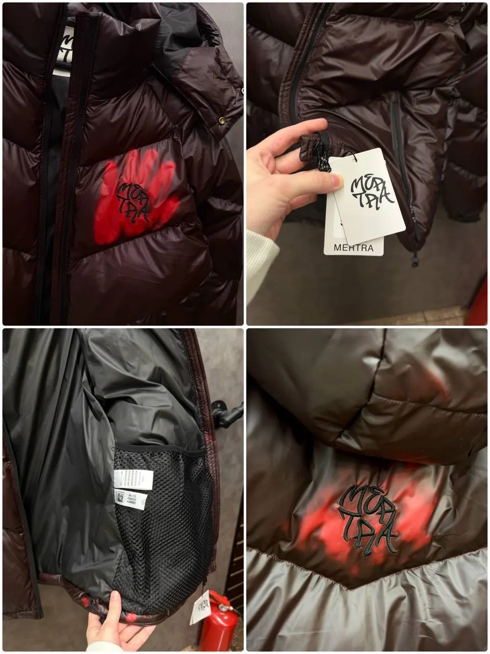 Mertra Heat Reactive Puffer Jacket