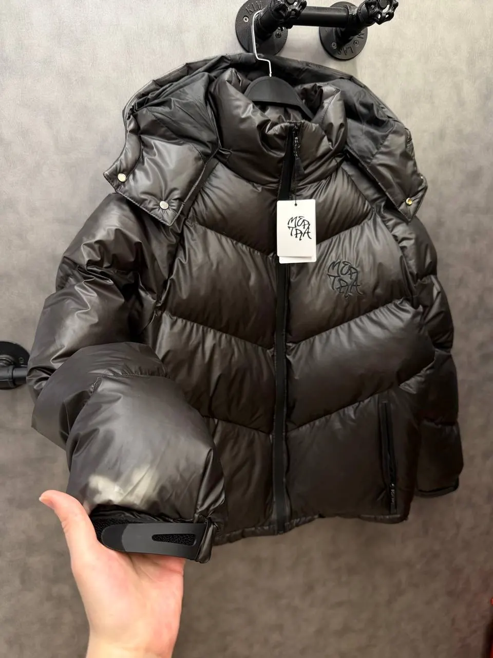 Mertra Heat Reactive Puffer Jacket
