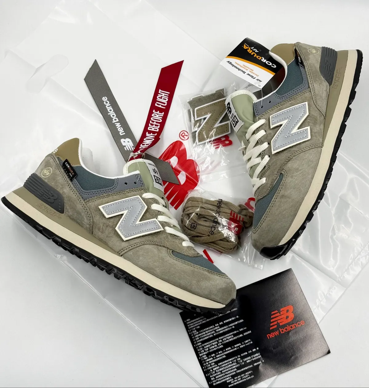 New Balance 574 Cordura