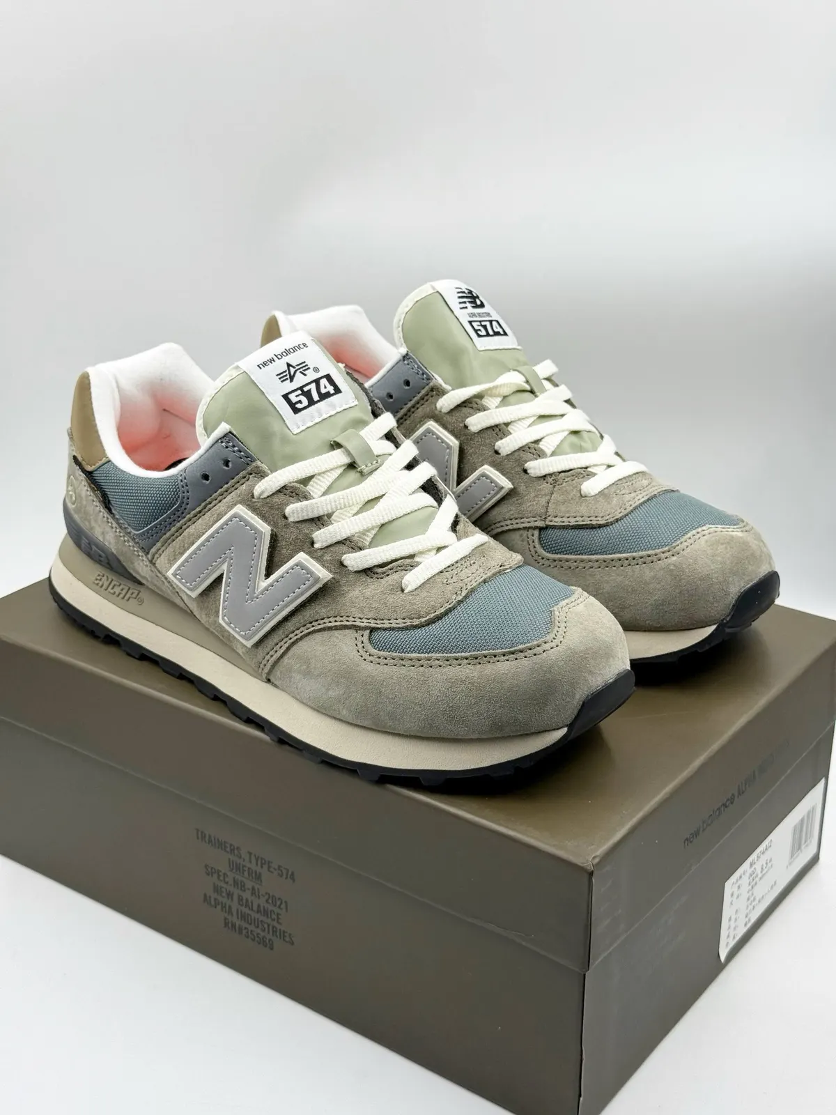 New Balance 574 Cordura