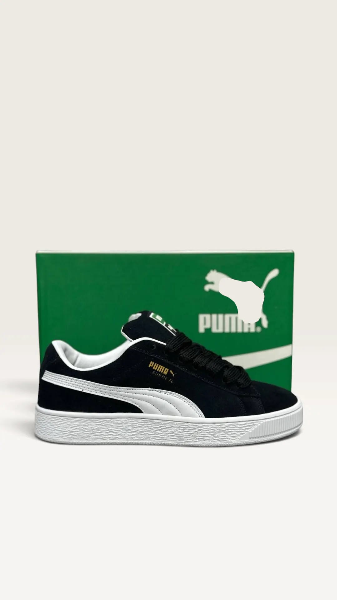 Puma Suede