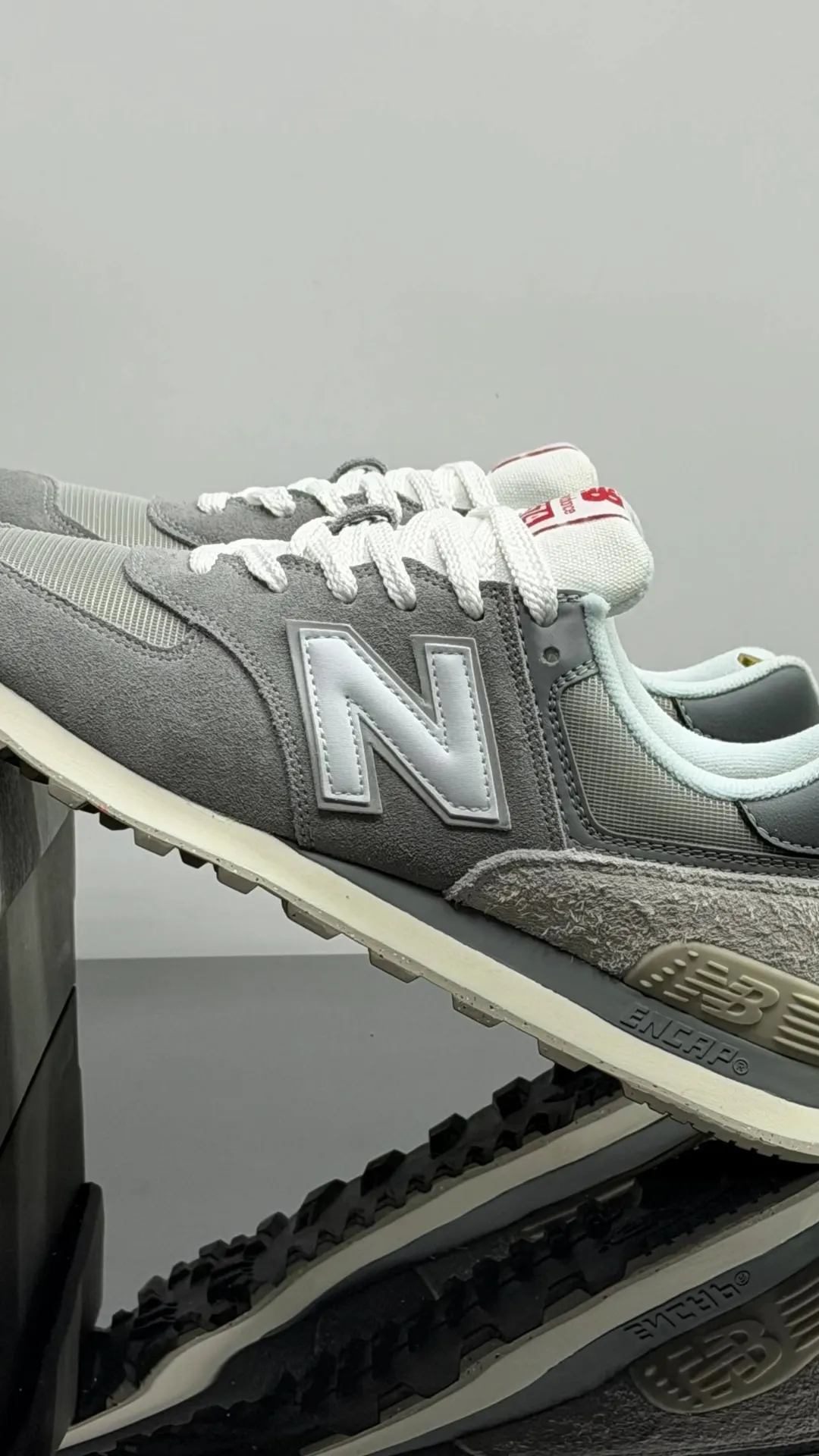 New Balance 574
